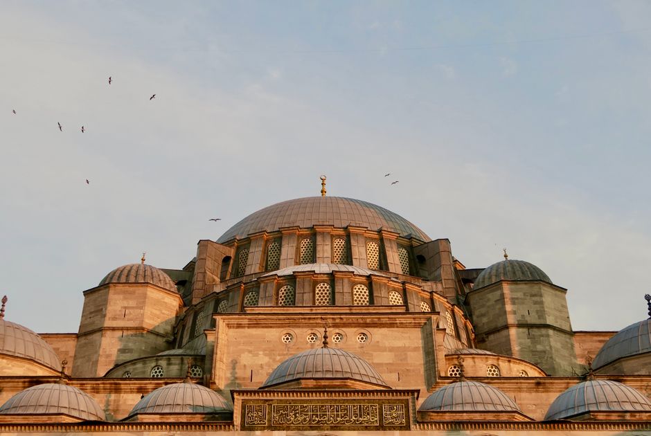 İstanbul, İzmir ve Ankara’da 19 Haziran Cuma Namazı Saatleri Açıklandı