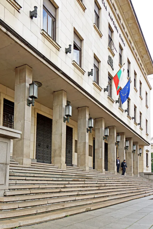 Merkez Bankası Rezervleri Azaldı